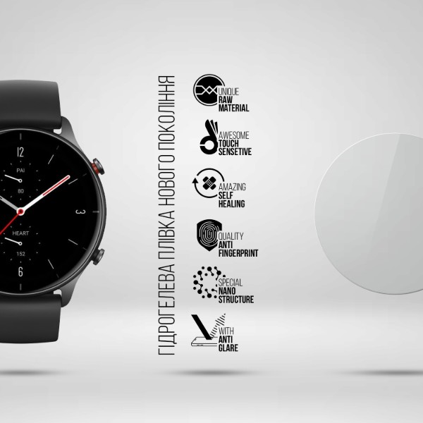 Фото - Захисна плівка для смарт-годинника Armorstandart Matte for Amazfit GTR 2e 6 шт. (ARM91960)